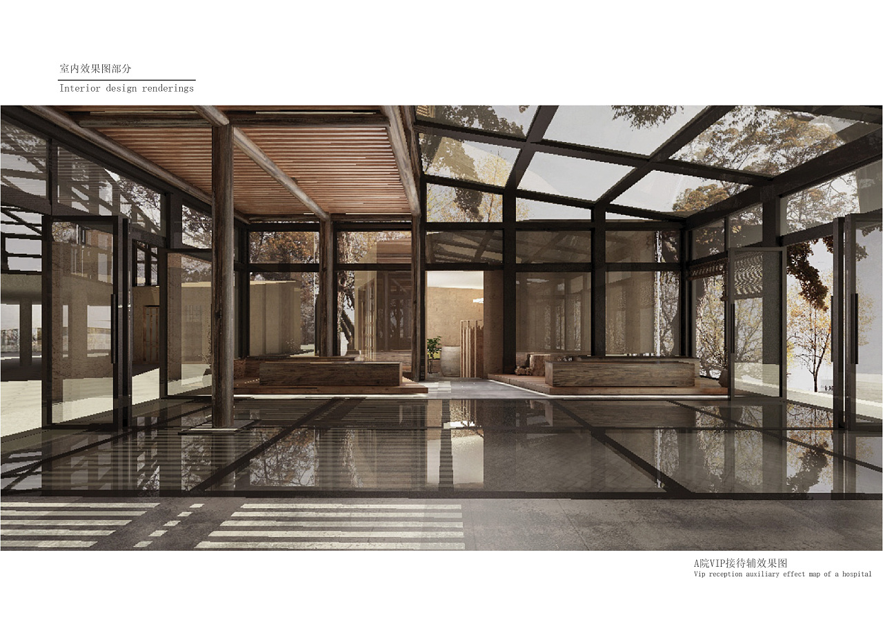 內蒙古大雁灘旅游景區游客服務中心設計方案