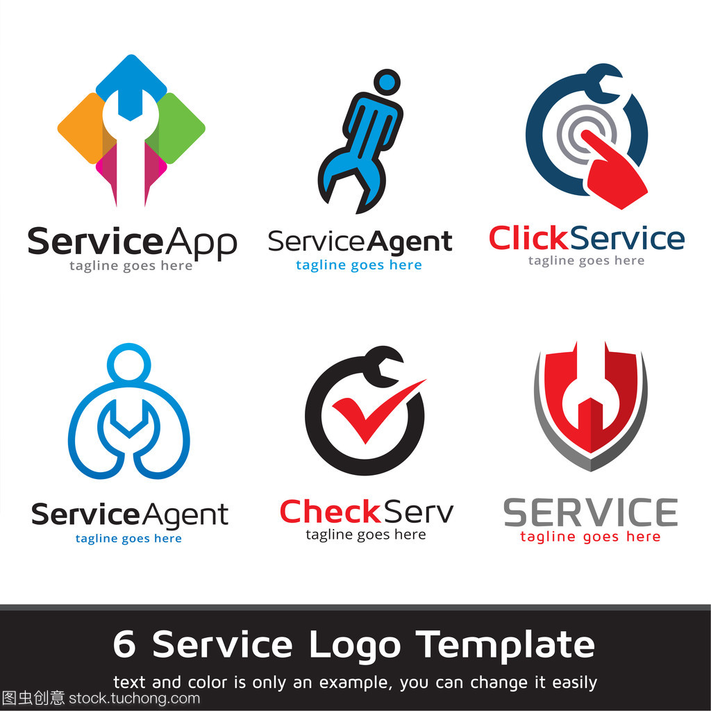 服務(wù)標識模板的矢量設(shè)計 打造品牌視覺溝通的基石